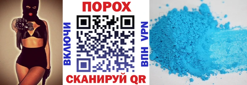 АМФ 98% KRAKEN ССЫЛКА Вяземский что такое наркотик