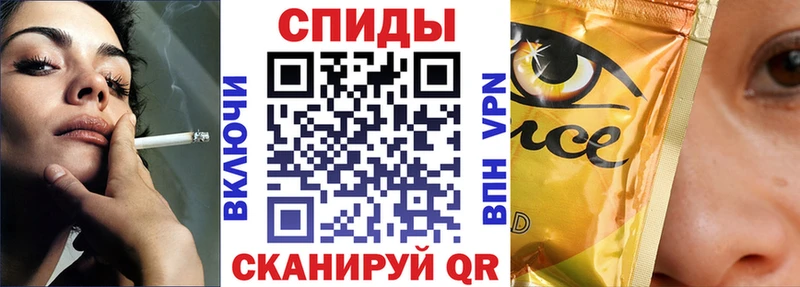 Бутират оксана  Вяземский 