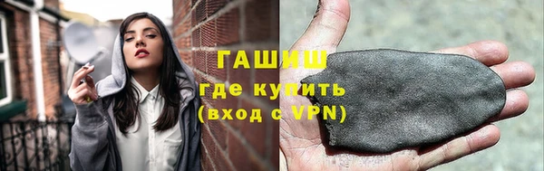 скорость Белоозёрский