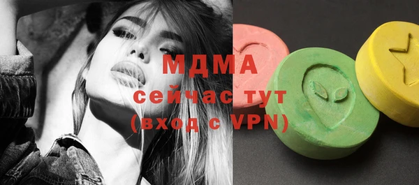 каннабис Белокуриха