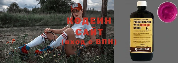 скорость Белоозёрский