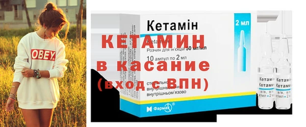 каннабис Белокуриха