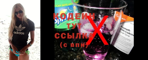 скорость Белоозёрский