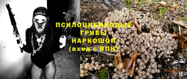 каннабис Белокуриха