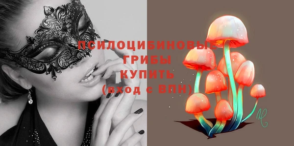 скорость Белоозёрский
