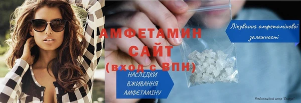 скорость Белоозёрский