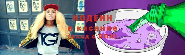 скорость Белоозёрский