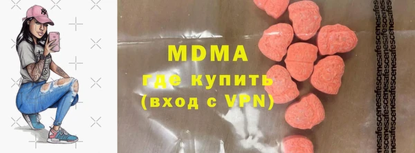 СК Беломорск