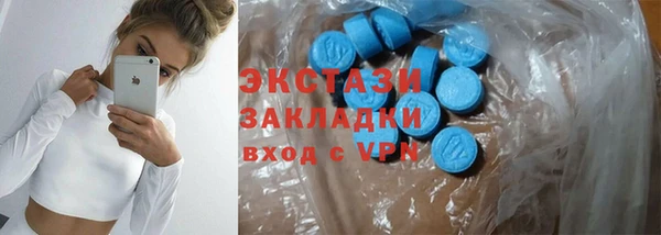 каннабис Белокуриха