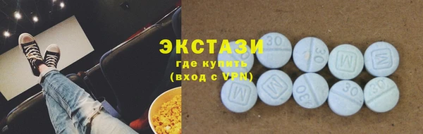 каннабис Белокуриха