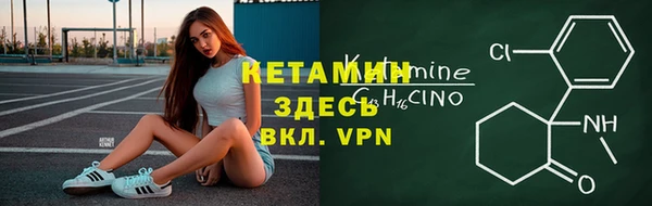 СК Беломорск