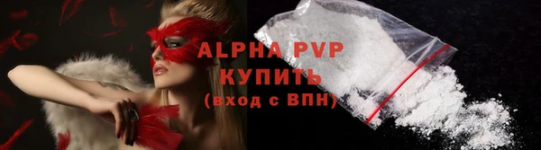 скорость Белоозёрский