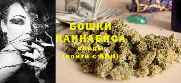 скорость Белоозёрский