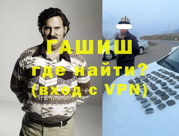 скорость Белоозёрский