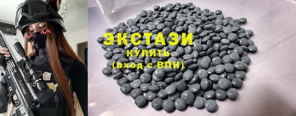 скорость Белоозёрский