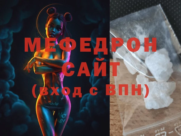 СК Беломорск