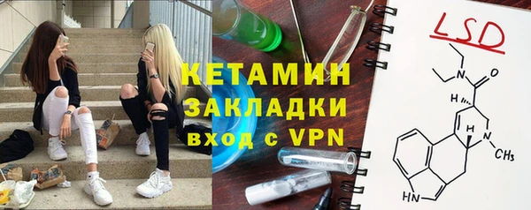 СК Беломорск