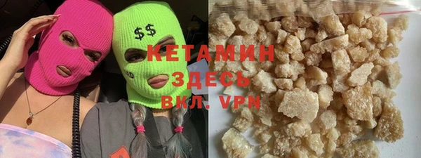 скорость Белоозёрский
