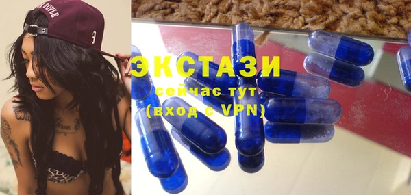 каннабис Белокуриха