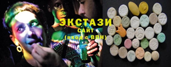 скорость Белоозёрский