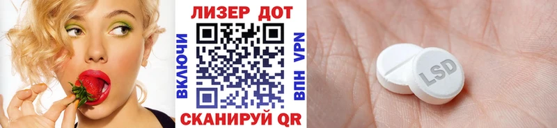 Марки NBOMe 1,5мг  наркошоп  Вяземский 